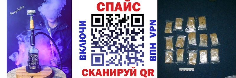 Купить  Асино  БУТИРАТ буратино 