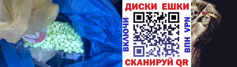 Купить закладки  Асино  Ecstasy таблы 
