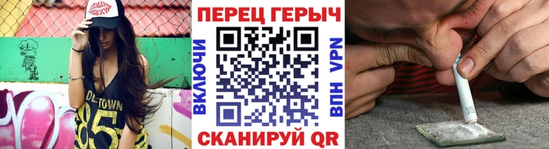 Героин Афган  Купить где  Асино 
