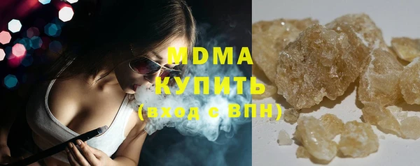гашиш Карталы