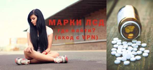 гашиш Карталы