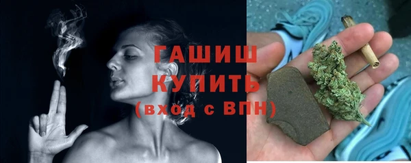 меф Каменск-Шахтинский