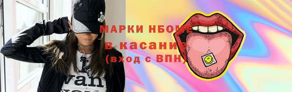 меф Каменск-Шахтинский