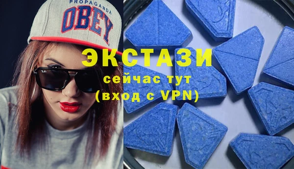 меф Каменск-Шахтинский
