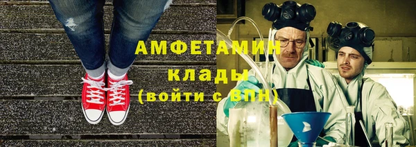 spice Каменка