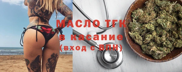 меф Каменск-Шахтинский