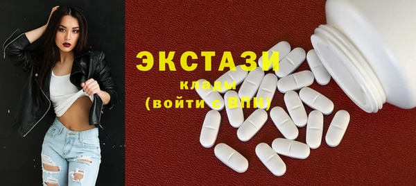 меф Каменск-Шахтинский
