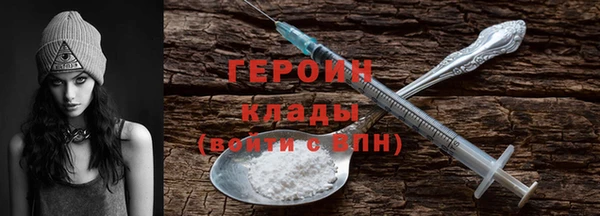 меф Каменск-Шахтинский