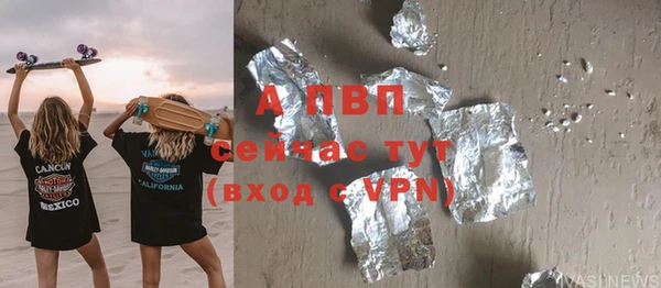 гашиш Карталы