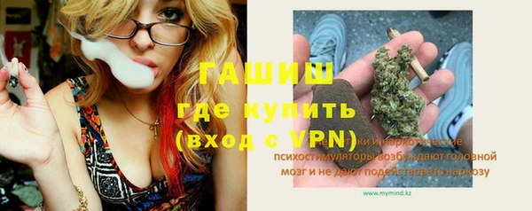 тгк Касимов